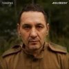 Cover MOLODZOV - Восемнадцать Лун MOLODZOV - Восемнадцать Лун