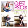 Quest Pistols - Всё Пахнет Тобой