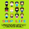 88-BitApsychalypse - 'F__k The Police,' Chris O'Grady