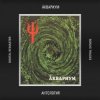 Cover Аквариум - Цветы Йошивары Аквариум - Цветы Йошивары