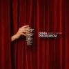 Cover Dima PROKOPOV - Зробіть гучніше Dima PROKOPOV - Зробіть гучніше