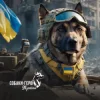 Cover Собаки-герої України - Собаки-герої України Собаки-герої України - Собаки-герої України