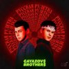Cover GAYAZOV$ BROTHER$ - Праздник на моей улице GAYAZOV$ BROTHER$ - Праздник на моей улице