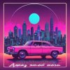 Cover Arhangel Music - Джаз этой ночи (Disco Vers) Arhangel Music - Джаз этой ночи (Disco Vers)