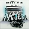 Cover Bingo Players - Rattle Bingo Players - Rattle