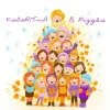 Cover KoloRITnA & Melody kids - В Різдво KoloRITnA & Melody kids - В Різдво