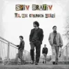 Cover Spiv Brativ - Те, що сталось двічі Spiv Brativ - Те, що сталось двічі