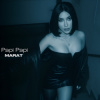 Cover Dj Marat - SILK Dj Marat - SILK