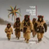 Cover Roland (UA) & Odarka - Добрий вечір тобі (Alessandro Lega Remix) Roland (UA) & Odarka - Добрий вечір тобі (Alessandro Lega Remix)