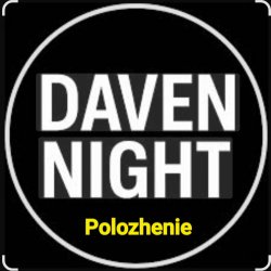 Cover Daven Night - Polozhenie