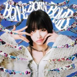 Cover ano - 絶絶絶絶対聖域 feat. 幾田りら
