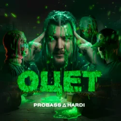 Cover PROBASS ∆ HARDI - ОЦЕТ