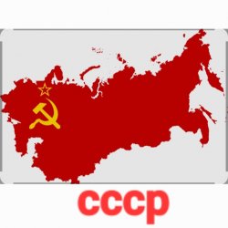 Cover Нейросеть - Сигнал точного времени