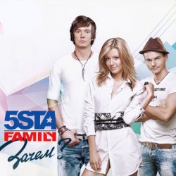 Cover 5sta Family - Вместе Мы (Black Milk Remix)