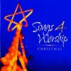 Cover Integrity Worship Singers - Infant Holy, Infant Lowly-Away I Integrity Worship Singers - Infant Holy, Infant Lowly-Away I