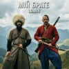 Cover Lomiy - Мій Брате (დილაო ჰოუ დილაო) Lomiy - Мій Брате (დილაო ჰოუ დილაო)