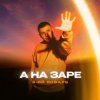 Cover 3-ий Январь - А на заре 3-ий Январь - А на заре