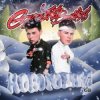 Cover GAYAZOV$ BROTHER$ - НОВОГОДНЯЯ GAYAZOV$ BROTHER$ - НОВОГОДНЯЯ
