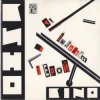 Cover Кино - Война Кино - Война
