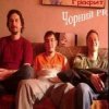 Cover Графіт - Reggi Графіт - Reggi