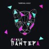 Cover Тайпан feat. IL'GIZ - Дикая Пантера Тайпан feat. IL'GIZ - Дикая Пантера