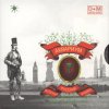 Cover Аквариум - Скорбец Аквариум - Скорбец