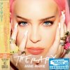 Cover Anne-Marie & Little Mix - Kiss My (Uh-Oh) Anne-Marie & Little Mix - Kiss My (Uh-Oh)