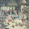 Cover Lin Xiao-nan - Staying Up All Night Lin Xiao-nan - Staying Up All Night