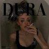 Cover Элона Миллер - Дура Элона Миллер - Дура