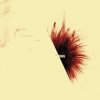 Cover SPL - Nihil (The Panacea Remix) SPL - Nihil (The Panacea Remix)