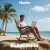 Cover BallaDonna - Нити BallaDonna - Нити
