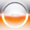 Cover Liu Yu Xin - Reality Liu Yu Xin - Reality