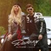 Cover Настя Балог feat. Positiff - Додому Настя Балог feat. Positiff - Додому