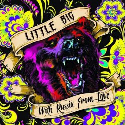 Cover Little Big - Public Enemy