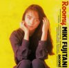Cover Miki Fujitani - Hoshizora No Serenade (2025 Remaster) Miki Fujitani - Hoshizora No Serenade (2025 Remaster)