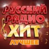 Cover KONSTANTIN GLOBALS & ГРУППА МНОЖИТЕЛЬ - С самых низов KONSTANTIN GLOBALS & ГРУППА МНОЖИТЕЛЬ - С самых низов
