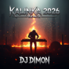 Cover DJ DimON - Kalinka 2026 , metal version DJ DimON - Kalinka 2026 , metal version