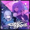 Cover Nekomata Okayu - Nekokaburi na Nekomata Okayu - Nekokaburi na