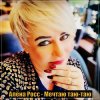 Cover Алёна Росс - Мечтаю Таю Таю Алёна Росс - Мечтаю Таю Таю