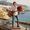 Cover Горький Аромат - В первый раз Горький Аромат - В первый раз