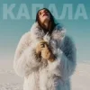 Cover ROMA TUZ - КАПАЛА (KARMV REMIX) ROMA TUZ - КАПАЛА (KARMV REMIX)