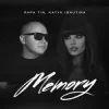 Cover Papa Tin & Katya Ishutina - Memory Papa Tin & Katya Ishutina - Memory