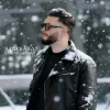 Cover Тайпан & Димару - Я тебя найду Тайпан & Димару - Я тебя найду