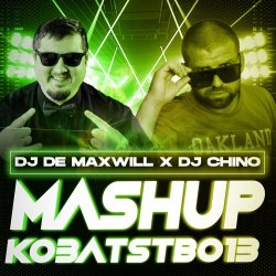 Cover DOROFEEVA - Спитай У Чата Джипіті (DJ Chino & DJ De Maxwill Mashup)