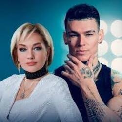 Cover NILETTO & Татьяна Буланова - Первыми