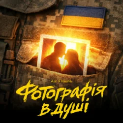 Cover Azir & Ravshik - Фотографія в душі