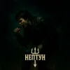 Cover Нептун - Пішло по пизді Нептун - Пішло по пизді