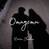 Cover Daria Shadow - Отпусти Daria Shadow - Отпусти