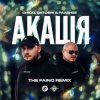 Cover Chico & Qatoshi feat. paashee - Акація (The Faino Remix) Chico & Qatoshi feat. paashee - Акація (The Faino Remix)
