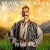 Cover KOZAK SIROMAHA - Вірний друг KOZAK SIROMAHA - Вірний друг